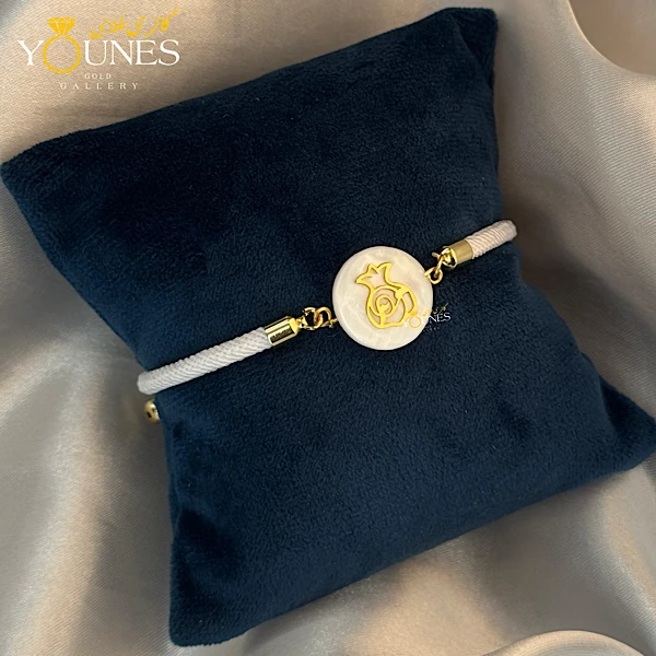 دستبند طلا انار صدفی 1.5cm